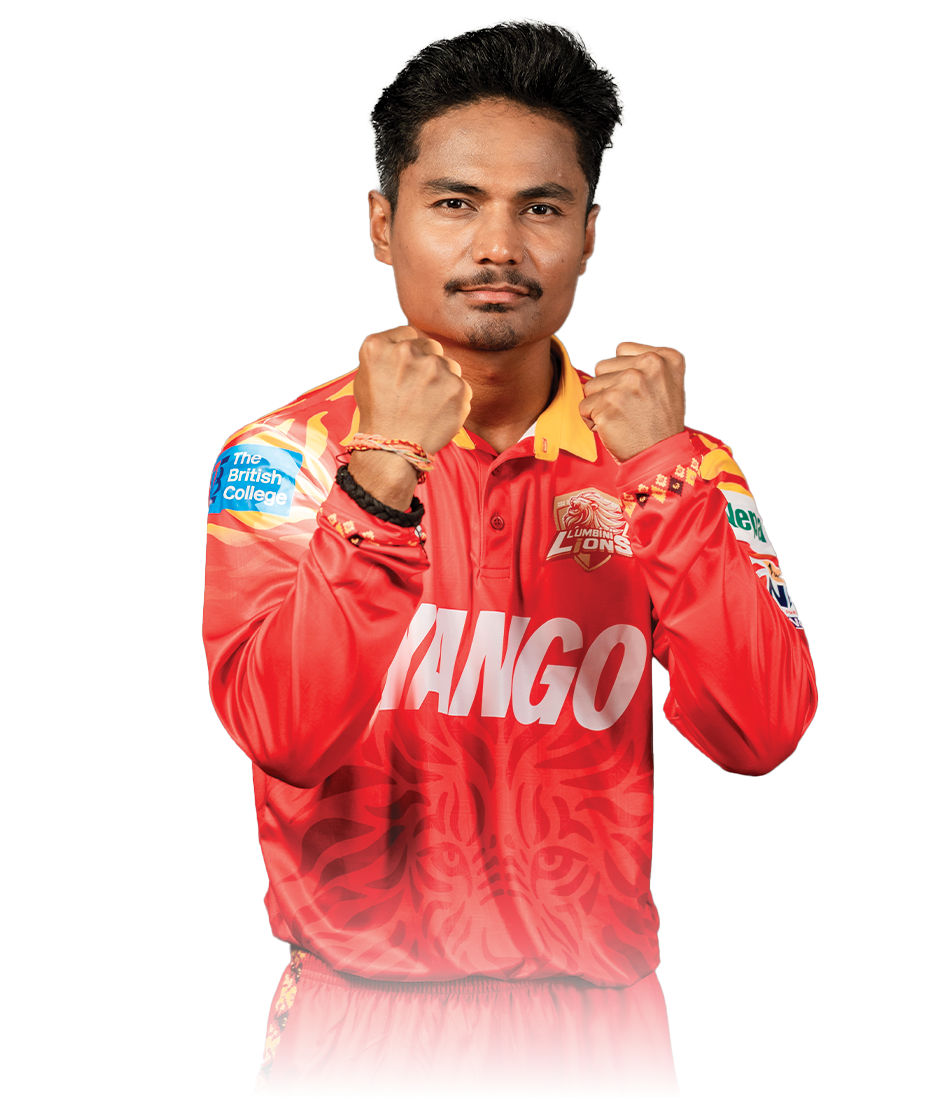 Rohit Paudel